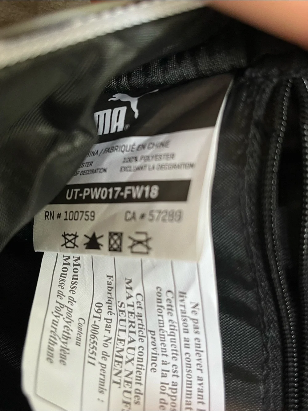 Puma Silver PU 13